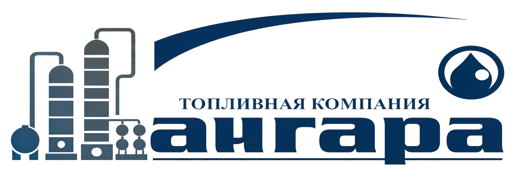 Топливная компания Ангара